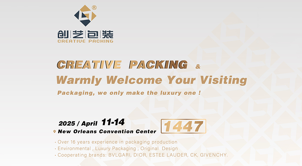 PCA 2025 Trade Show Invitational – Read about unique cigar packaging