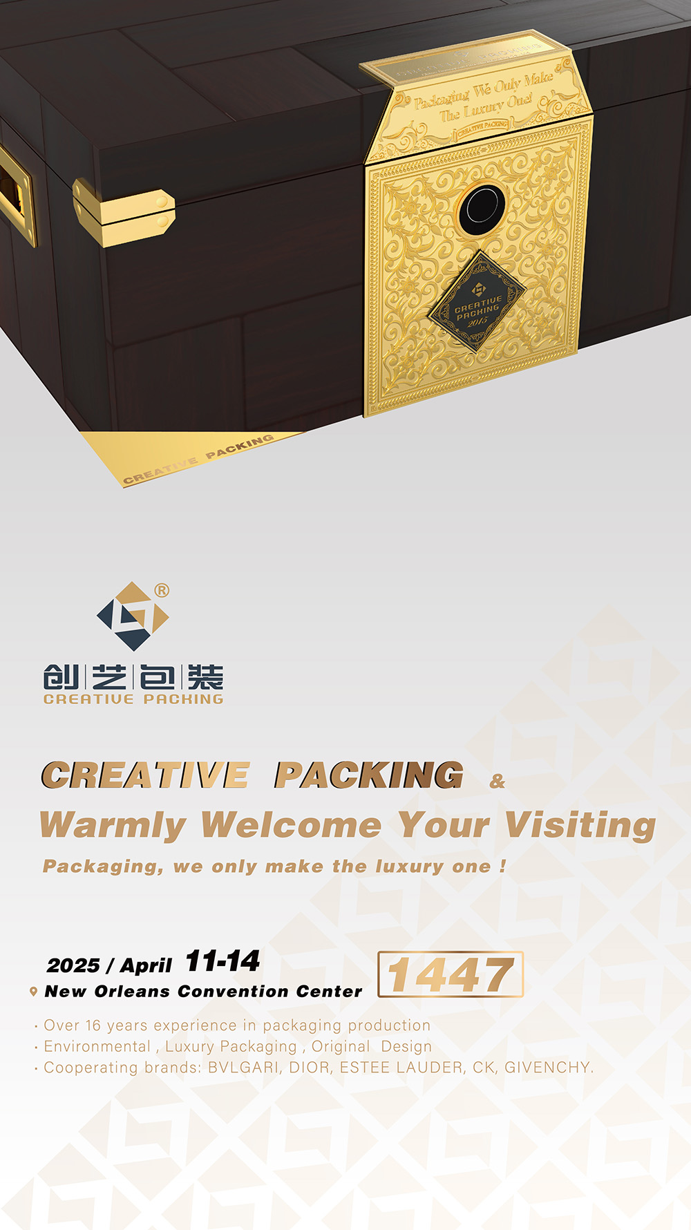 cigar packaging