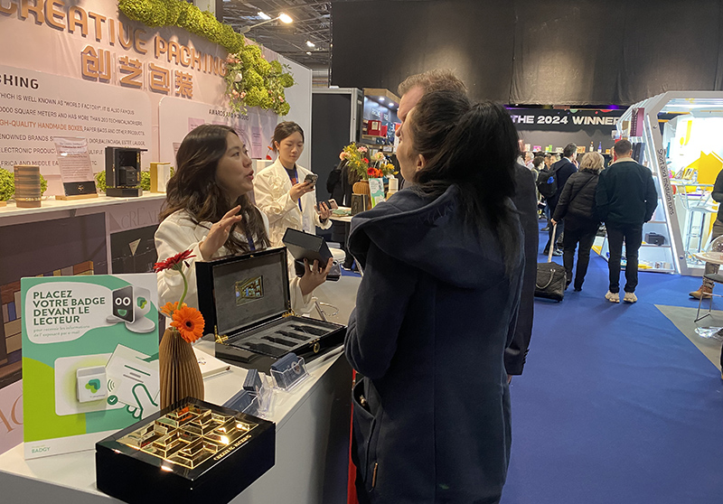 French Exhibition