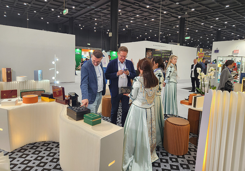 French Exhibition