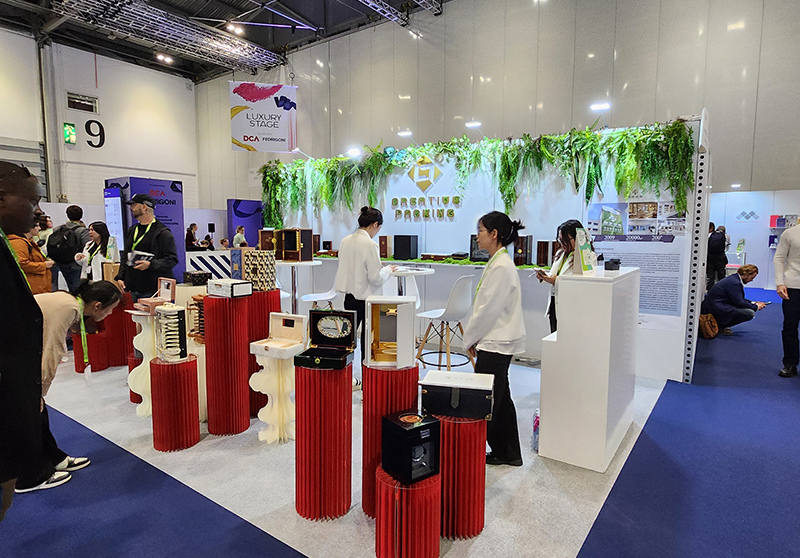 French Exhibition