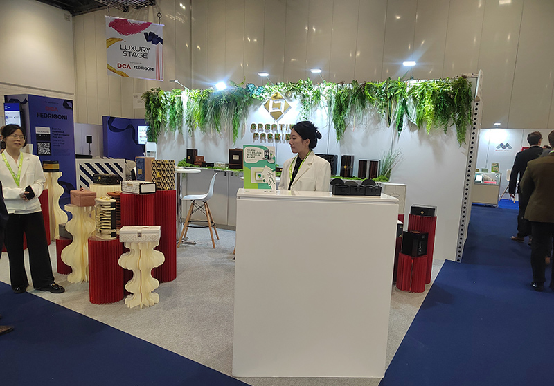 French Exhibition