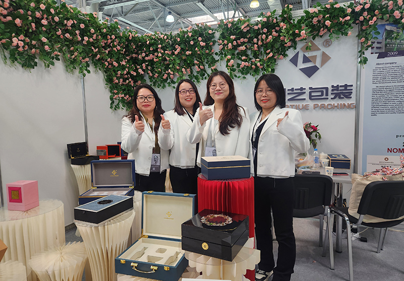French Exhibition